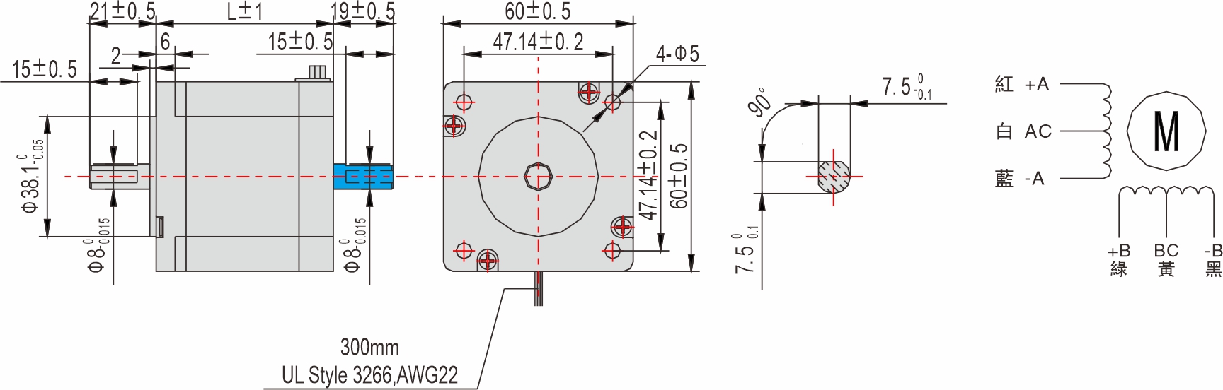 英士達(dá)機電 60mm步進(jìn)馬達(dá)